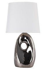 Настольная лампа Candellux 41-79909 HIERRO