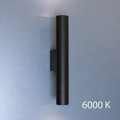 Настенный светильник DIPLOMAT 6000K BK Imperium Light 201220.05.93