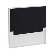 Светильник ступенчатый SABIK MINI KANLUX 29853
