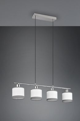 Люстра REALITY R31554006 DAVOS