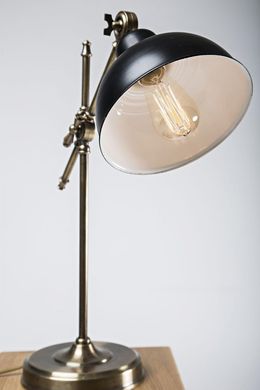 Настольная лампа Retro PikArt 3156-2
