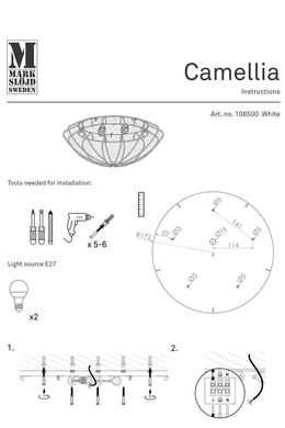 Потолочный светильник Markslojd CAMELLIA 108501