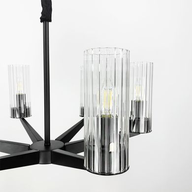 Люстра Linef MJ127 BK