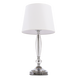 Настільна лампа Cosmo Light Monaco T01878WH