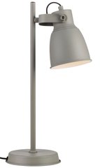 Настільна лампа Nordlux ADRIAN 48815011