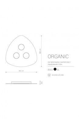 Точечный светильник ORGANIC 3 BK Nowodvorski 8302