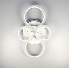 Люстра LineF A2374/2+2 RGB WT