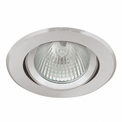 Точковий світильник Kanlux RADAN CT-DTO50 7360
