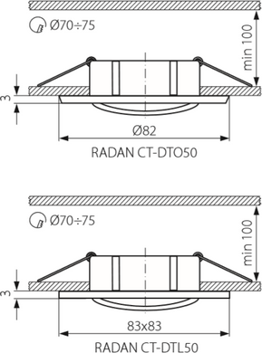 Точковий світильник Kanlux RADAN CT-DTO50 7360