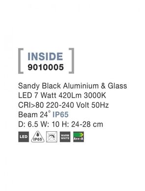 Вуличний світильник INSIDE Nova Luce 9010005