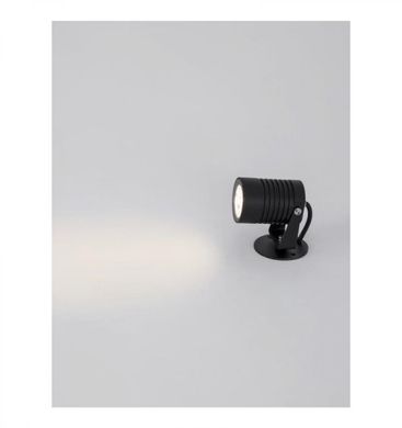 Прожектор уличный FEND Nova Luce 9271431