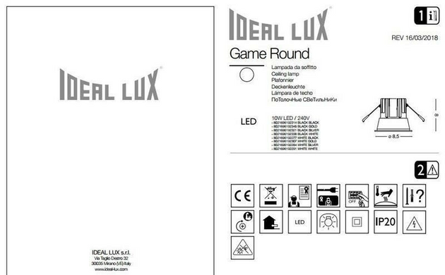 Точечный светильник Ideal Lux GAME ROUND 192321