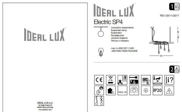 Люстра Ideal Lux ELECTRIC 176352