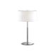 Настільна лампа Ideal Lux Hilton 075532