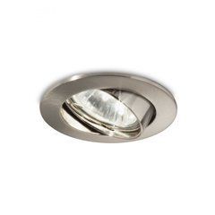 Точковий світильник SWING NICKEL Ideal Lux 083148