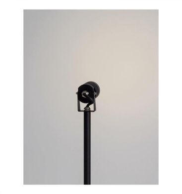 Прожектор вуличний FEND Nova Luce 9271433