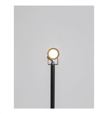 Прожектор уличный FEND Nova Luce 9271433