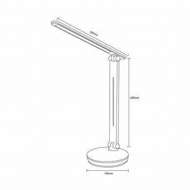 Настільна лампа ZUMALINE SM-606 Lampa