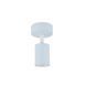 Спот TK Lighting 10221 LIVIA