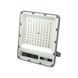 Прожектор світлодіодний HOROZ ELECTRIC 068-026-0200-020 FELIS-200