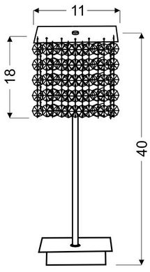 Настільна лампа Candellux 41-59584 CLASSIC LAMPA