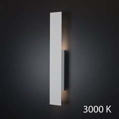 Настінний світильник Omega LED 3000K WH Imperium Light 367155.01.91