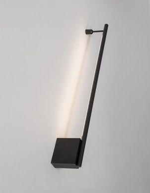Настінний світильник GROPIUS Nova Luce 9081130