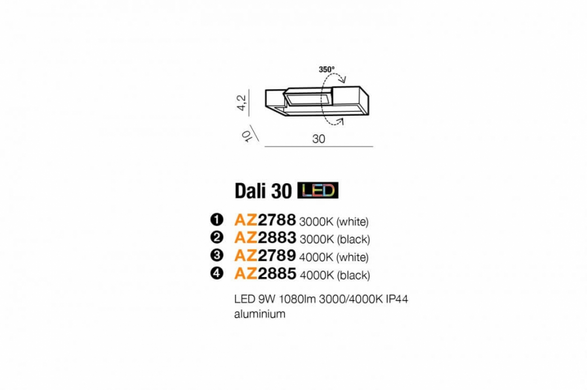 Настенный светильник AZzardo DALI 30 AZ2788