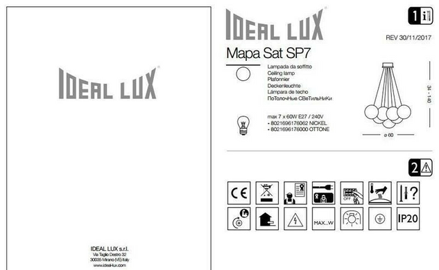 Люстра Ideal Lux MAPA SAT 176062