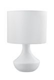 Настольная лампа ROSIA Nova Luce 7605163