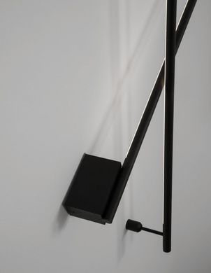 Настінний світильник GROPIUS Nova Luce 9081140