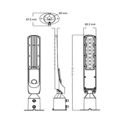 Светильник уличный консольный HOROZ ELECTRIC 074-015-0050-020 6000Lm 6400K 50 Вт