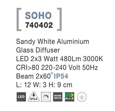 Уличный светильник SOHO Nova Luce 740402