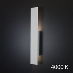 Настінний світильник Omega LED 4000K WH Imperium Light 367155.01.92