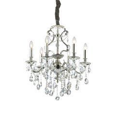 Люстра Ideal Lux Gioconda 044927