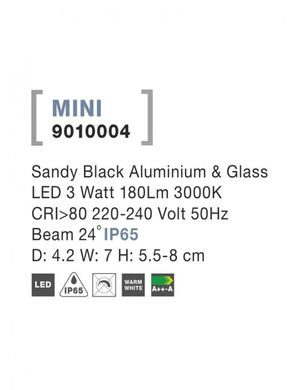 Прожектор вуличний MINI Nova Luce 9010004