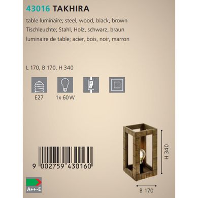 Настольная лампа Eglo TAKHIRA 43016