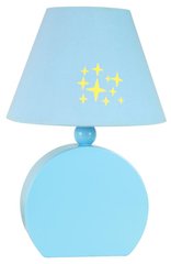 Настольная лампа Candellux 41-62461 OFELIA