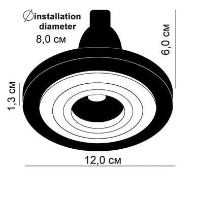 Точечный светильник Saturn R GO/WH-OAK Imperium Light 30112.12.38