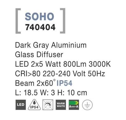 Вуличний світильник SOHO Nova Luce 740404