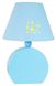 Настільна лампа Candellux 41-62461 OFELIA