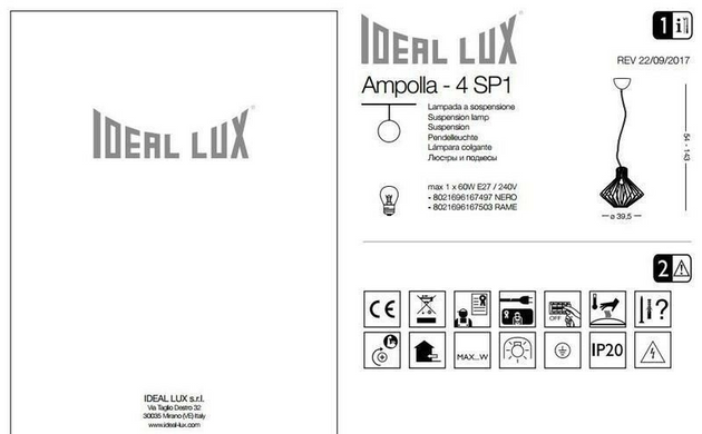 Люстра Ideal Lux AMPOLLA 167497
