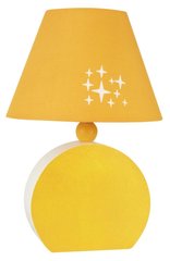 Настольная лампа Candellux 41-62478 OFELIA