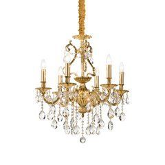 Люстра Ideal Lux Gioconda 060507