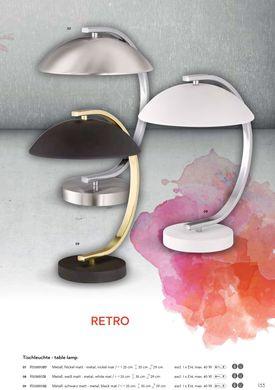 Настільна лампа Trio Reality R50881032 Retro