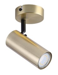 Бра Candellux 91-01702 Colly
