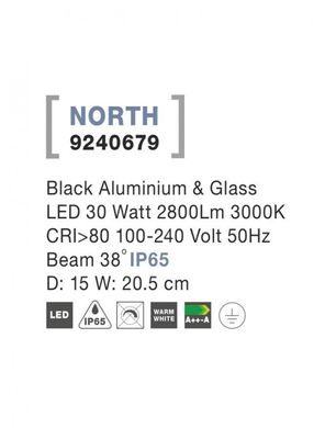 Прожектор вуличний NORTH Nova Luce 9240679