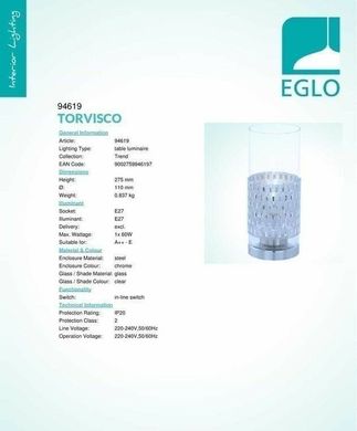 Настільна лампа Eglo Torvisco 94619