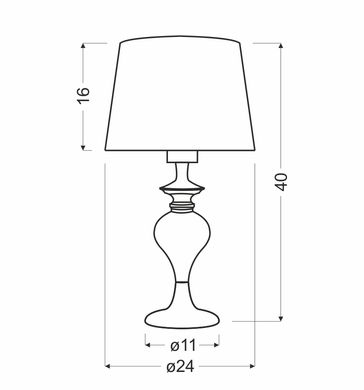 Настільна лампа Candellux 41-21413 GILLENIA