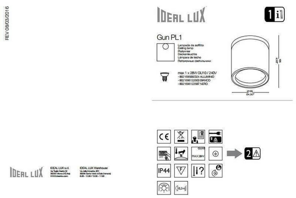 Уличный потолочный светильник Ideal Lux GUN 092324